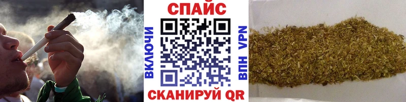 Бутират вода  Купить закладки  Нижний Новгород 