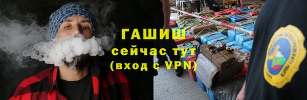 экстази Верея