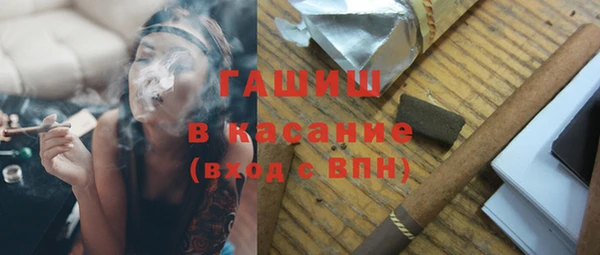 экстази Верея