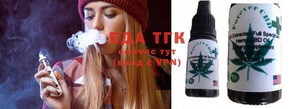 синтетический гашиш Верхний Тагил