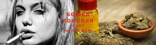 герыч Верхнеуральск