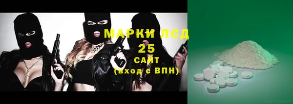 синтетический гашиш Верхний Тагил
