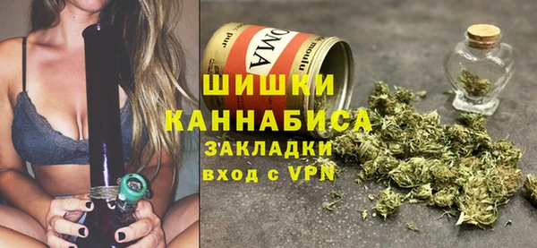 синтетический гашиш Верхний Тагил