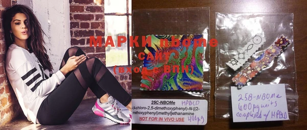 экстази Верея