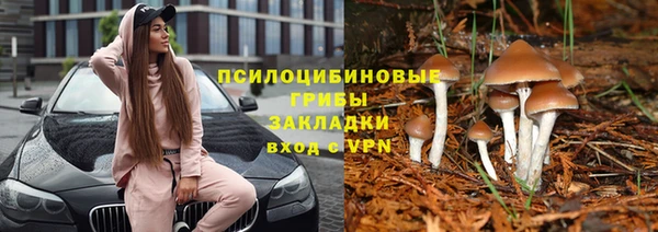 mdma Семилуки