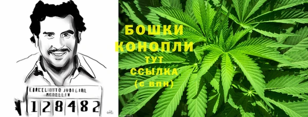 экстази Верея