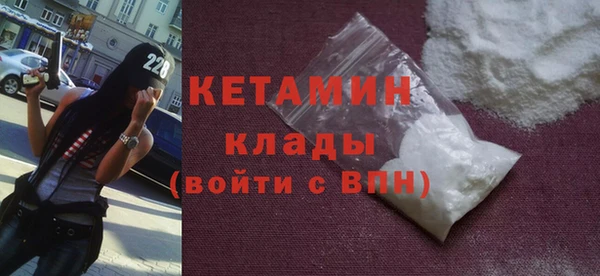 синтетический гашиш Верхний Тагил