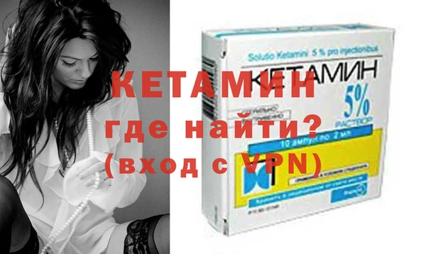 дурь Волосово