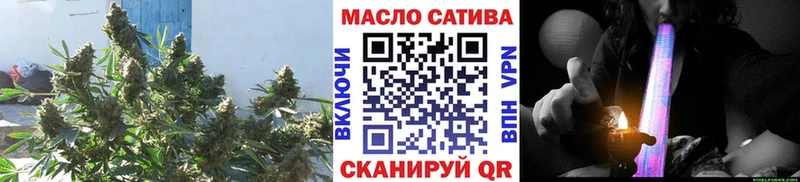 Купить закладки  Нижний Новгород  Дистиллят ТГК THC oil 